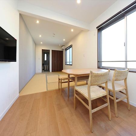Coto Tokyo Shibuya 4 Apartman Kültér fotó