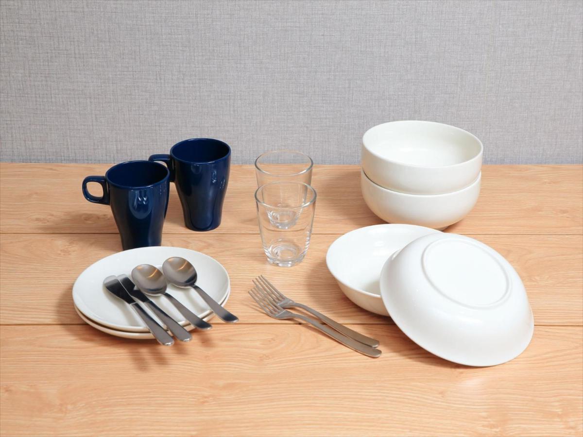 Coto Tokyo Shibuya 4 Apartman Kültér fotó