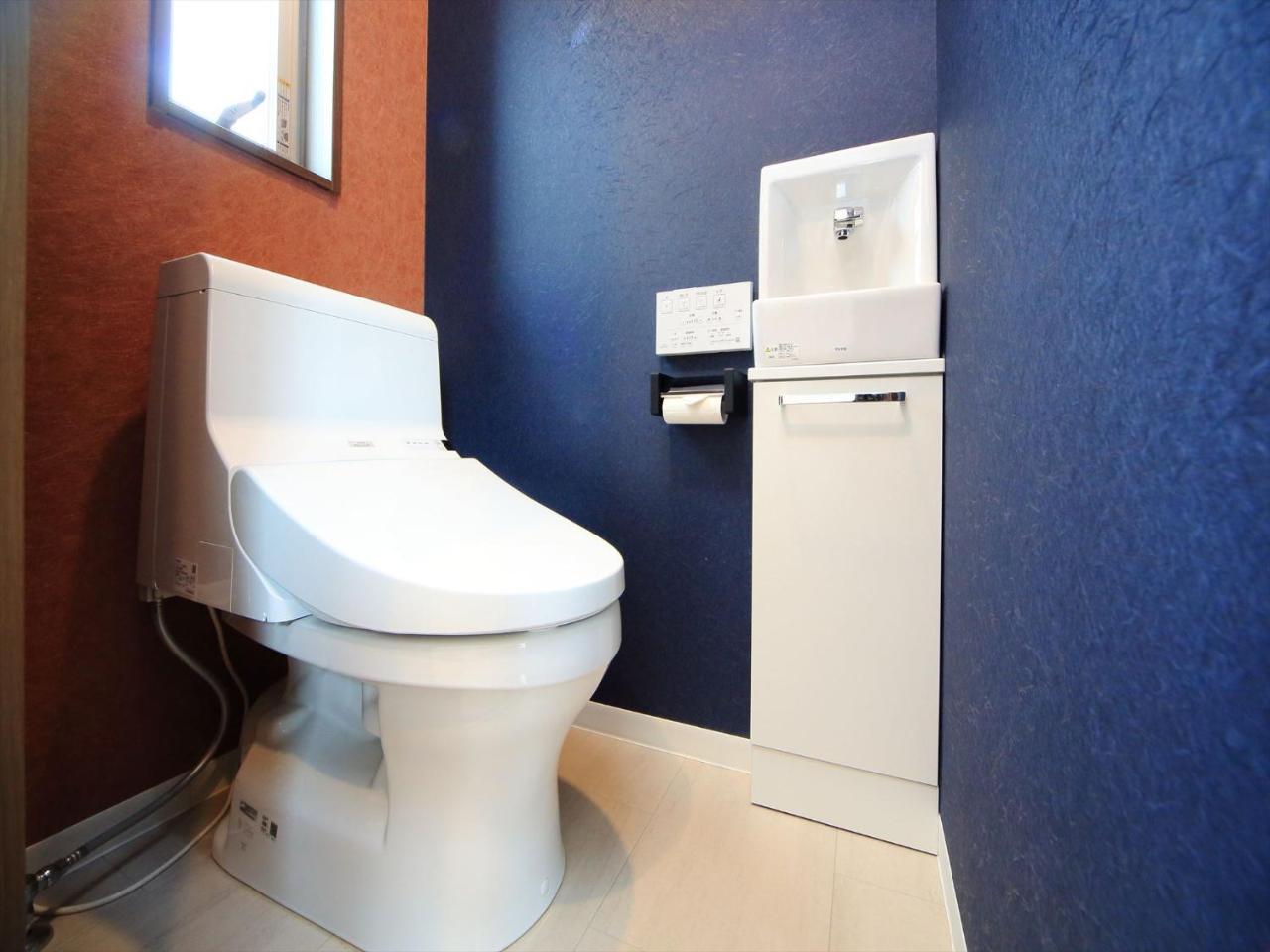 Coto Tokyo Shibuya 4 Apartman Kültér fotó