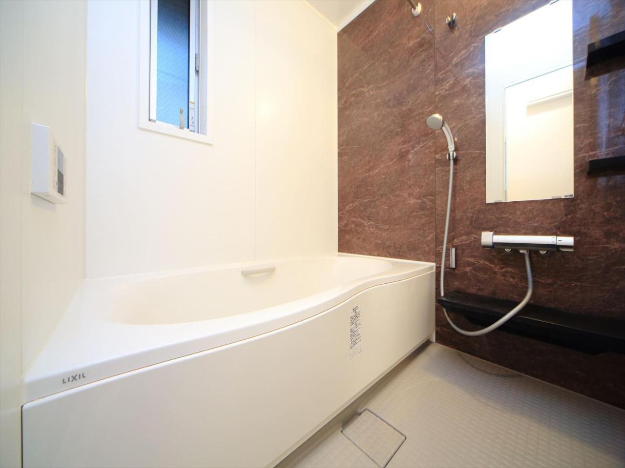 Coto Tokyo Shibuya 4 Apartman Kültér fotó