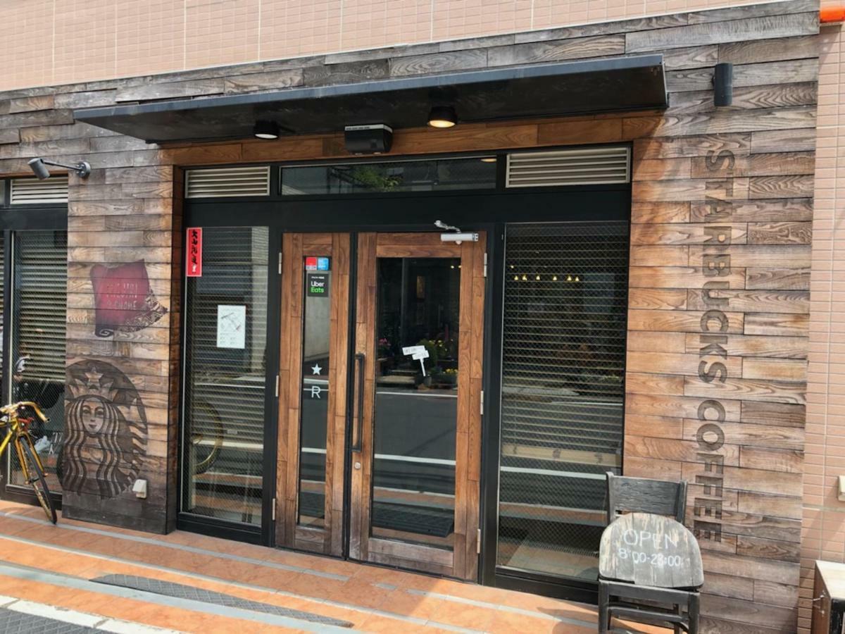Coto Tokyo Shibuya 4 Apartman Kültér fotó